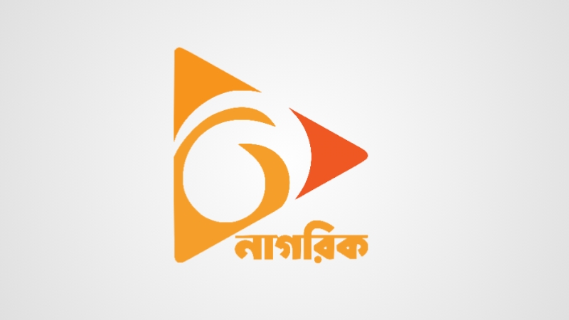 Nagorik Tv