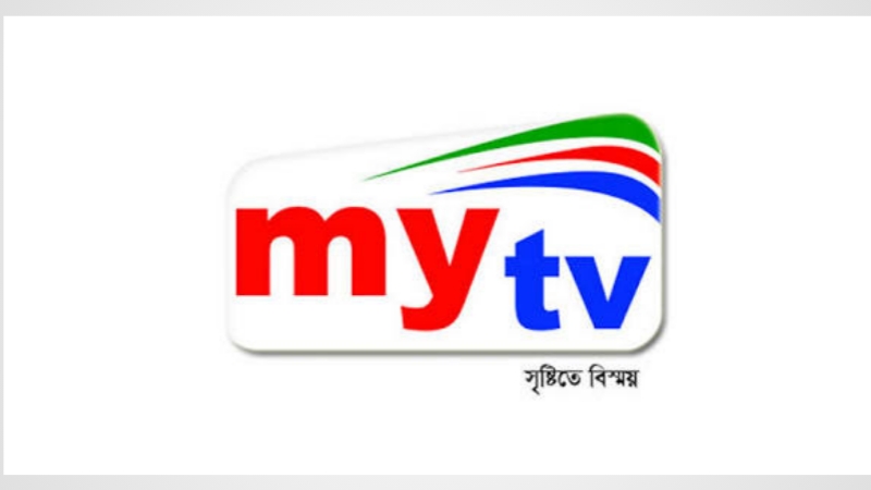 My Tv